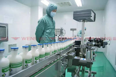 突破 | 温氏又一中心获CNAS实验室认可,填补国内空白