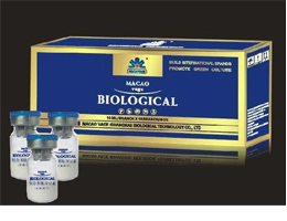 口蹄金针 上海澳维佳生物科技招商产品的日用品技术研发新突破