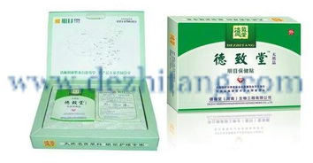 河南德致堂生物工程有限责任公司其他生物制品产品清单分析