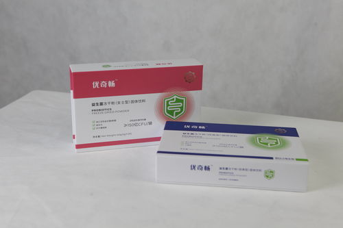 三奇生物携手日百新玛特，共筑营养健康新体验——品牌展销会盛大启幕