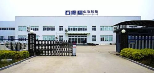 热烈庆祝百德福再次荣获两项殊荣