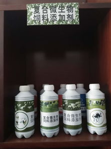 先进植物提取技术 食品厂废水除臭剂的生物解决方案