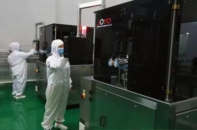 美庐生物荣膺2020年度乳制品行业峰会质量金奖 以卓越品质引领生物制品新标杆